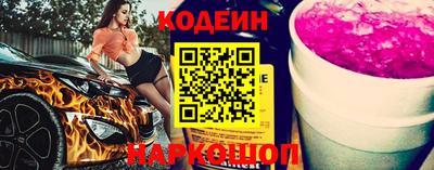 индика Краснодар
