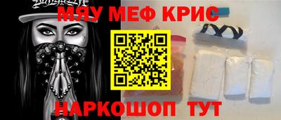 индика Краснодар
