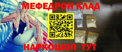 индика Краснодар