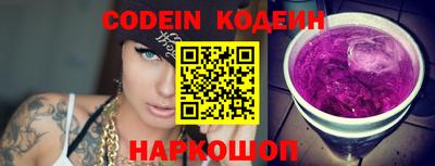 индика Краснодар