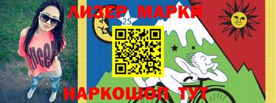 индика Краснодар