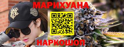 индика Краснодар