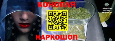 кристаллы Краснознаменск