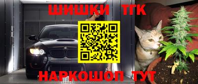 индика Краснодар