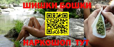 индика Краснодар