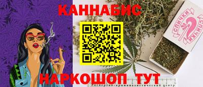индика Краснодар