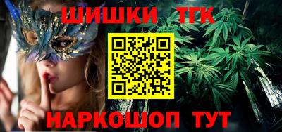 индика Краснодар