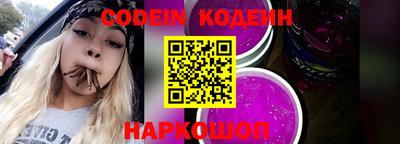 индика Краснодар
