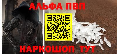 индика Краснодар
