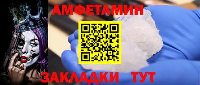 индика Краснодар