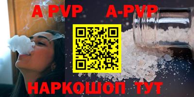 индика Краснодар